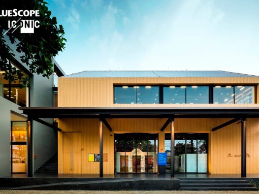 TCDC เชียงใหม่